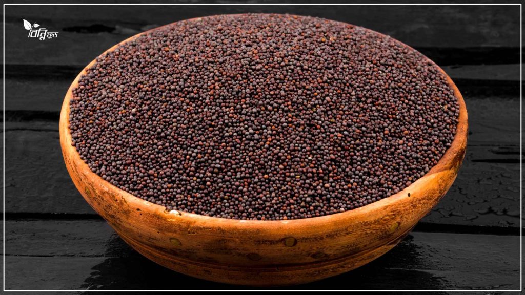 Mustard Seeds